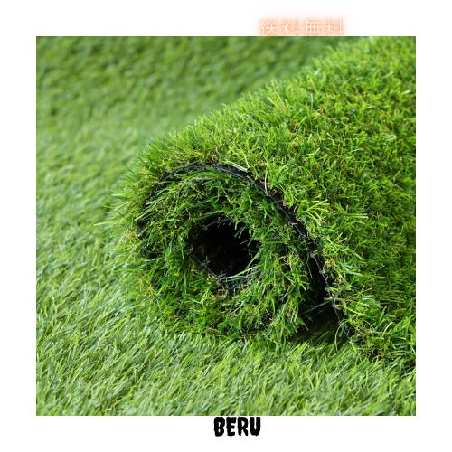 人工芝 ロール 2mx5m リアル感 芝丈30mm 高耐久 透水タイプ 防草シート 24本ピン付き フレッシュグリーン (2×5m)の通販は