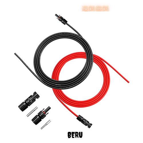 WBGADAM 10AWG 10M ソーラーコネクターケーブル MC4 ケーブル 6SQ 太陽光パネル用ケーブル mc4 延長ケーブル 片端加工 2本セットの通販は
