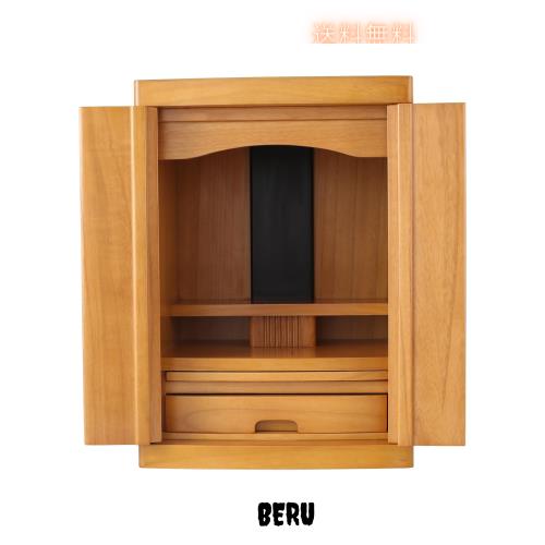 木々語り ミニ仏壇 NEW15号 (隠し取っ手の小型仏壇) 幅32cm 奥行き25cm 高さ45cm 【天然桐材/小さな仏壇 ミニ モダン/軽量/家具調】 和室