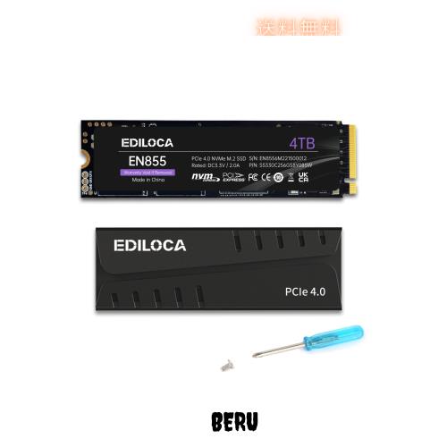 Ediloca EN855 SSD ヒートシンク付き 4TB PCIe Gen4x4 NVMe M.2 2280 PS5動作確認済み 最大読込: 7400MB/s 最大書き：6800MB/s 3D NAND T