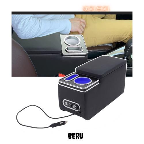 SGALUPA ヤリスクロス適用コンソールボックス アームレストコンソール トヨタYarisCross 車用収納ボックス 車内収納 ドリンクホルダー ヤの通販は 8,746円