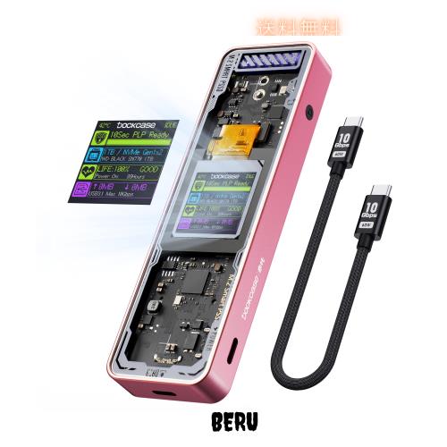 DOCKCASE M.2 NVMe SSDケース USB 3.2 Gen 2 Type-C (10 Gbps) IPS液晶ディスプレイと10秒 電源保護(PLP) 2230/2242/2260/2280サイズのNV