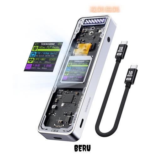 DOCKCASE M.2 NVMe SSD 外付けケース USB 3.2 Gen 2 Type-C (10 Gbps) 2230/2242/2260/2280サイズのNVMe PCIeに対応するハードディスクケ