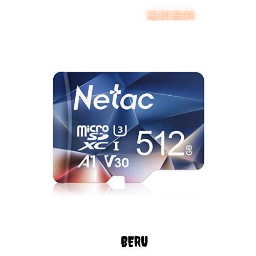 Netac Microsdカード 512GB 最大100MB/s Switchマイクロsdカード対応 microSDXC UHS-I U3 A1 V30 C10 Exfat形式 メーカー正規品認証