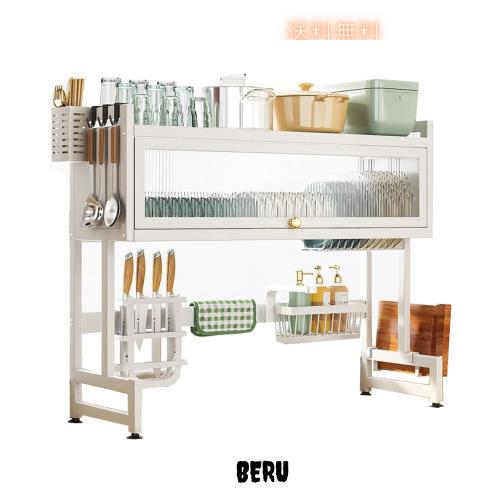 PFLife 水切りラック シンク上 大容量 シンク上 水切りラック ディッシュラック 水切り棚 キッチン 水切りラック キッチンドレイナー 滑の通販は