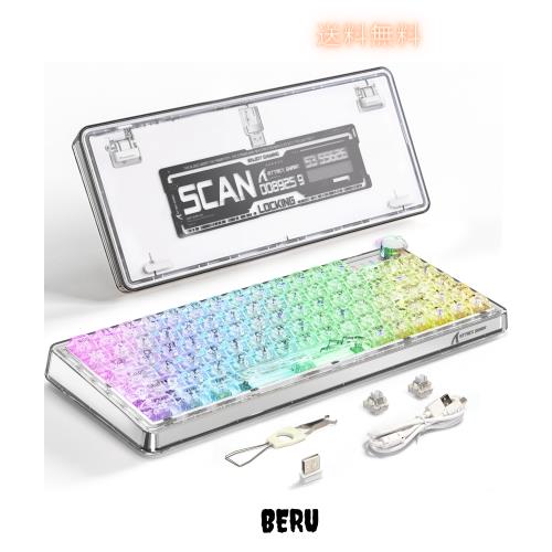 MAMBASNAKE K75メカニカルキーボードガラス軸ホットスワップメBluetooth /2.4G/USB-C接続3モード GSKET構造スペースバー バックライト付の通販は 7,989円