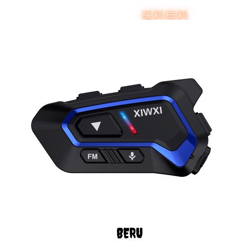 XIWXI バイク インカム 2023最新Bluetooth5.3 インカムバイク用 最大10人同時通話 最大通話距離2000m バイク用インカム 連続40H時間通話 の通販は