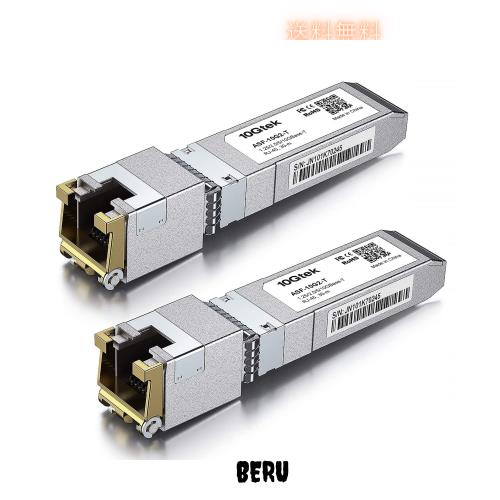 10GBase-T SFP+モジュール, 10G-T, 10Gカッパー, RJ-45 SFP+ CAT.6a, 最大30m, 光トランシーバ, マルチレート（1.25G/2.5G/5G/10G）, Cis