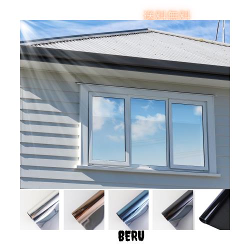 【日本建築協会認証・日本正規品】【2024夏・断熱遮光保温強化】 窓断熱シート 窓断熱フィルム UVカットフィルム 窓遮熱シート 窓用フィ 11,024円