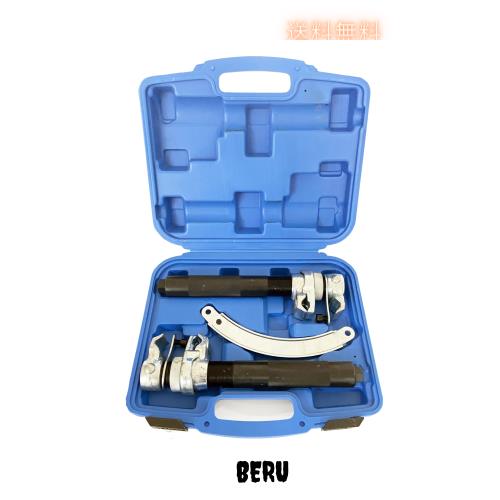 コイルスプリングコンプレッサーツール、ヘビーデューティマクファーソンストラットスプリングコンプレッサーセット、車のトラックATV UT 5,244円