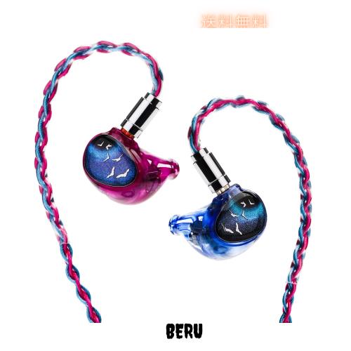 HiFiGo Kinera Celest PhoenixCall 1 DD+2BA+2 6mm マイクロプレーナードライバーインイヤーモニター、 5 ハイブリッドドライバー インイ