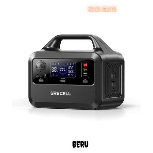 GRECELL ポータブル電源 230Wh 1.5時間で満充電可能 家庭用蓄電池 小型