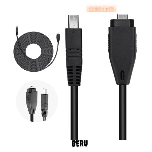 JJC 8m延長【Sony VMC-MM1交換マルチケーブル 】ソニーRM-VPR1 VCT-VPR1対応可能 Multiマルチ端子接続ケーブル リモコンケーブル カメラ