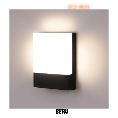 Lightess ポーチライト LED 玄関ライト 防水 防雨型 IP65 ブラケットライト 玄関照明 外灯 屋外 ウォールライト 壁掛け照明 勝手口 門柱の通販は 5,055円