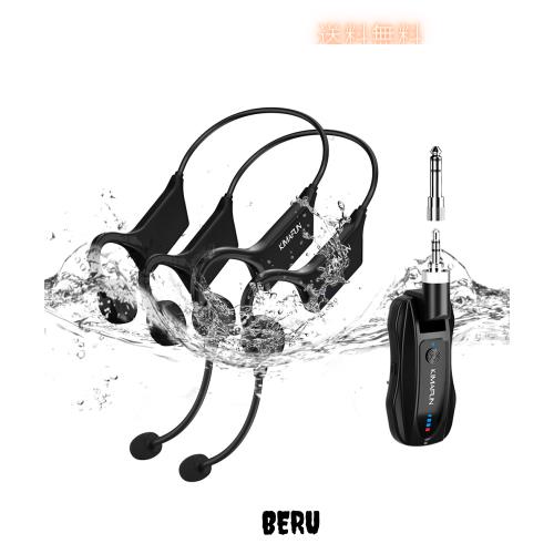 ワイヤレス完全防水マイク KIMAFUN2.4G無線フィットネスヘッドセット