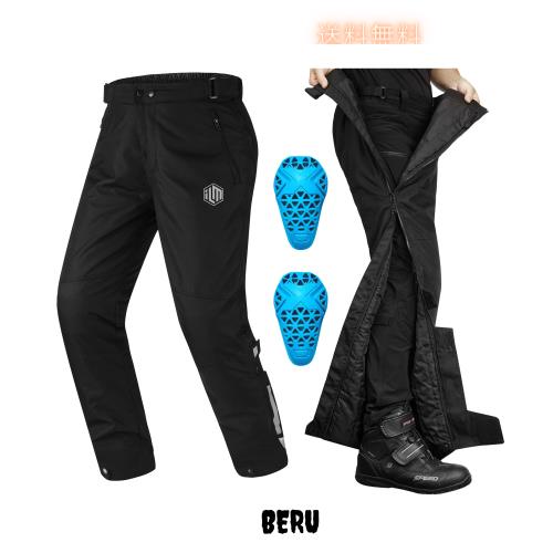 [ILM] 最新改良 バイク パンツ 冬用 ウインターオーバーパンツ ヒートプロテクトオーバーパンツ 防水防寒防風 保温 耐摩 CE規格 プロテクの通販は