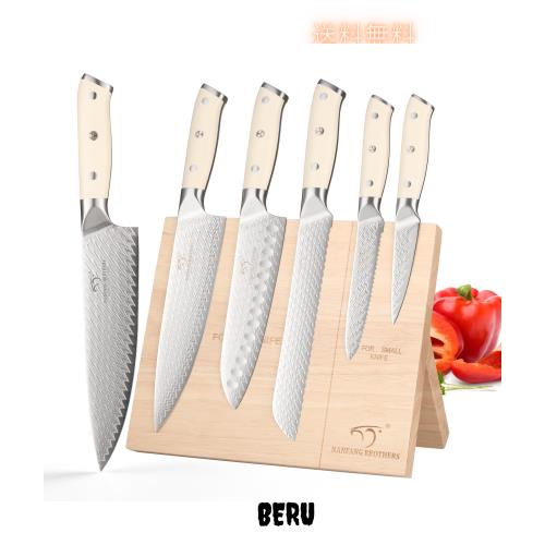 包丁セット Nanfang Brothers VG10鋼 ダマスカス鋼製「三徳包丁 牛刀包丁 パンナイフ 万能包丁 果物ナイフゴム木座」6点セット 切り味よ