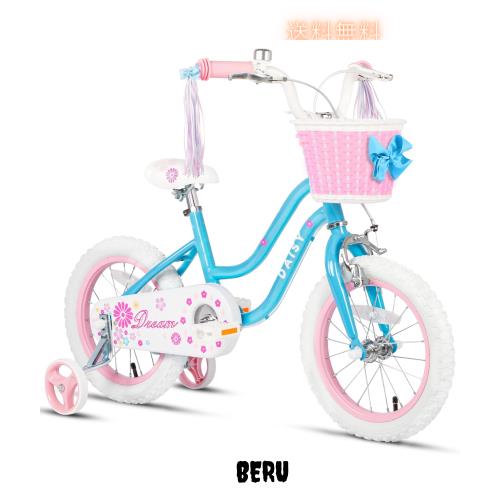 【Glerc】Daisy子供用自転車 可愛い女の子自転車 幼児小学生乗り練習 プリンセス気分 補助輪付き/前カゴ付き/ハンドル飾り付き 16インチ