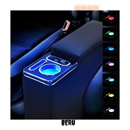 BUYFULL 7色変換 呼吸ランプ コンソールボックス ルーミー トール タンク ジャスティー 900系 前後期適用 アームレスト 大容量収納 Type- 11,370円