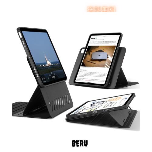 ESR iPad Air 第5世代 ケース 2022 調整可能な縦/横置きケース iPad Air 第4世代 ケース 2020 10.9インチ 頑丈な保護 取り外し可能なマグ