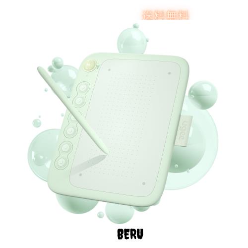 UGEE ペンタブ Q6 ペンタブレット 6.3×3.5インチ スマホ対応 板タブ お絵描き ショートカットキー6個 8192レベル筆圧 60°傾き検知 比率の通販は 6,328円