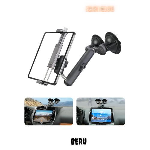 FANAUE タブレットホルダー 車載 ipad スタンド RAMマウントと互換性がある 1インチ マウント ベース部 ツイストロック サクションベースの通販は 7,988円