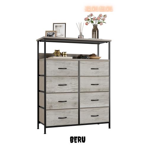 Nicehill チェスト タンス 収納チェスト オーガナイザー 衣類収納 寝室