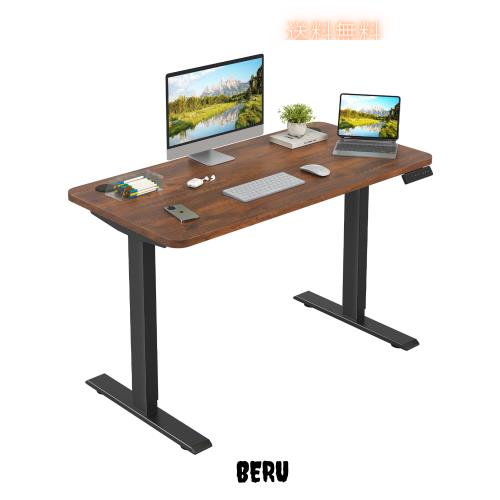 ν(ニュー)マモル ニューマモル 波動 ヒーリング リラックス ストレス