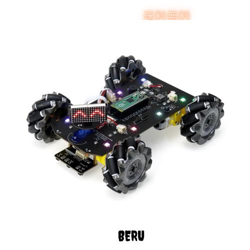 Freenove Raspberry Pi Pico 用 Mecanum ホイール カー キット (付属) (Arduino IDE と互換性あり)、ドット マトリックス表現、障害物回