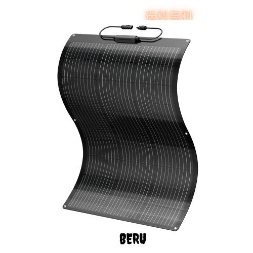 BougeRV ソーラーパネル 100W 太陽光パネル 太陽光発電パネル フレキシブルソーラーパネル ガラス繊維 単結晶 270°曲げる可能 超薄型軽の通販は