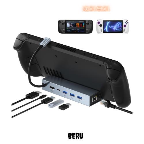 Steam デッキ用ドッキングステーション、KOZYC 6 IN 1 ストリームデッキドック、HDMI 4K 60Hz、1Gbps RJ45 イーサネット、USB 3.0 5Gbps の通販は