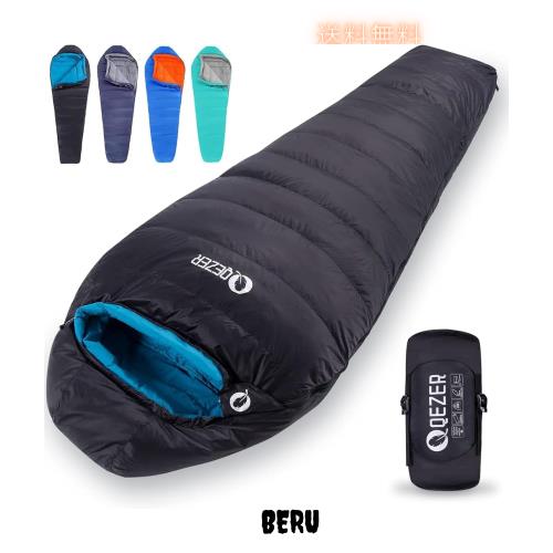 QEZER シュラフ 冬用寝袋 マミー型 羽毛寝袋 500g〜1500gダウン充填 コンパクト 600FP高級ダウン 400T撥水加工 2人用に連結可能 アウトド