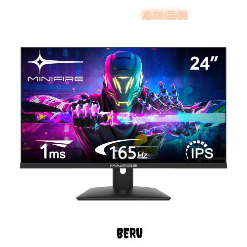 Minifire モニター 24インチ IPS ゲーミングモニター 165Hz 1ms FHD HDR10 110%sRGB Adaptive Sync対応 ブルーライト軽減 フリッカーフの通販は