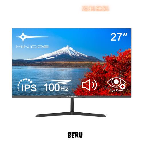 Minifire モニター 27インチ IPS ディスプレイ フルHD HDR10 100Hz ブルーライト軽減 フリッカーフリー VESA対応 フレームレス HDMI/VGA/の通販は