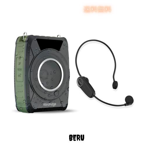 W WINBRIDGE 拡声器 20W ポータブル拡声器 IPX6防水 録音/USB/AUX入力/TFカード/ミュート/sosアラーム機能 音楽再生 小型スピーカー PAシ