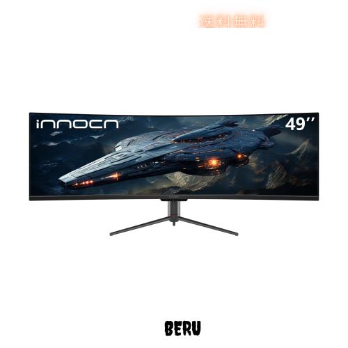 INNOCN 49インチ ゲーミング サーフェス モニター、曲面 1800r5K超広い面 120hz、HDR400 HDMI/DP/Type-C 65W/USB/RJ45、高さ調整、 ホーの通販は