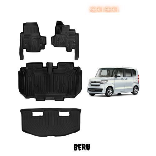 ホンダ 新型 N-BOX JF3 JF4型 専用 フロアマット+ラゲッジマット 専用設計 HONDA Nbox 3D立体マット 防水 カーマット TPE材質 保護マットの通販は
