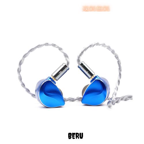 BQEYZ Winter Ultra 骨伝導インイヤーモニターイヤホン 中華イヤフォン 有線 ハイブリッドドライバーイヤホン イヤモニ型 IEMブルー 2 in