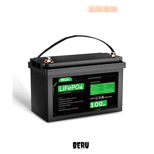 HQST 12V 100Ah LiFePO4リン酸鉄リチウムイオンバッテリー 低温 高温保護付き BMS保護 RV 船 キャンプ場 ソーラーシステム用 直列 並列の通販は