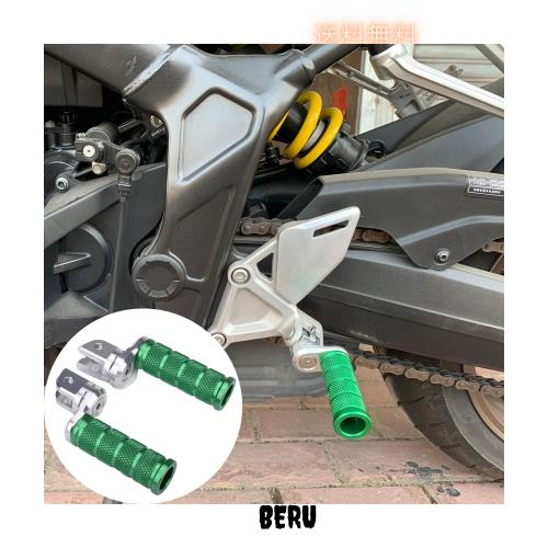 バイク用 アルミステップ 対応車種 カワサキ ZX-25R/SE (20-23) ZX-4R