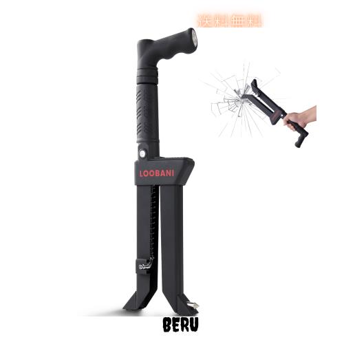 LOOBANIペダルロック 車 盗難防止 ブレーキロック 車 ハンドルロック併用可 ブレーキペダルロック カーセキュリティー リレーアタック対の通販は