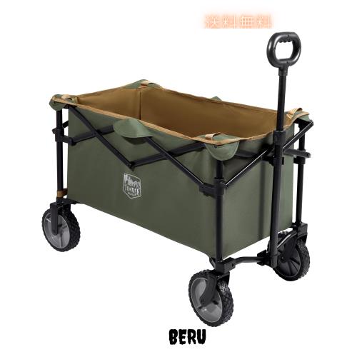 TIMBER RIDGE キャリーカート キャリーワゴン アウトドアワゴン 折りたたみ 大容量 147L 特許取得済みのコンパクト設計 軽量 収束式 全地