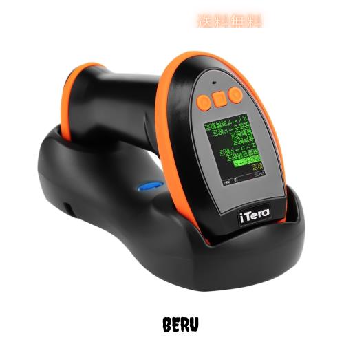 Tera バーコード主導者 無線電話 USB Bluetooth: １座標軸 2座標軸 QR吊りひも相応う 液晶画面 申し受ける照明ランプ 読みとる第四次元加えること 日本語取りまわし書