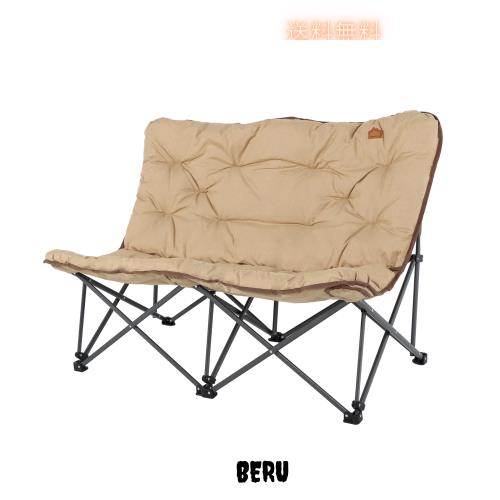 GS14 Sibau シバウ イタリア ダイニングチェア 2脚セット/22 GS15Sibau