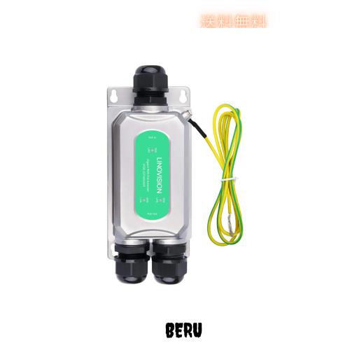 LINOVISION BT90W 屋外PoEエクステンダー、ギガビットPoEイーサネットリピーター、二つのPoE出力に分割、IPカメラ、PTZカメラ用