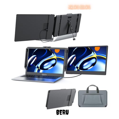 Kwumsy ポータブルディスプレイS1 Portable Monitor 14’’ 1080P FHD IPSデュアルノートpcディスプレイエクステンダーTYPE-C/HDMI プラグ