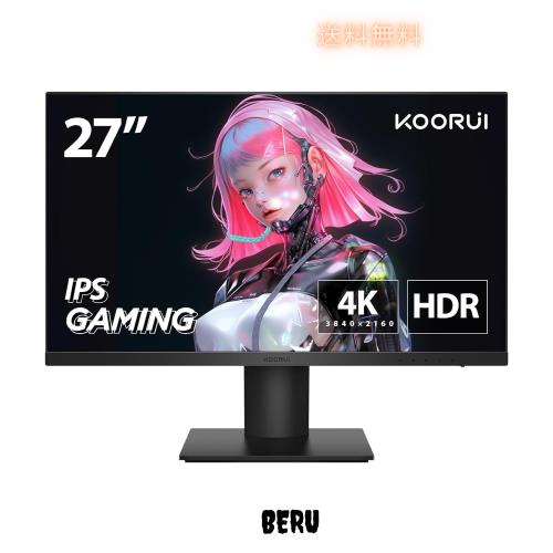 KOORUI モニター 27インチ, 4K ゲーミングモニター ディスプレイ IPS非光沢 デスクトップ PCモニタ 60Hz/4ms/HDR10/HDMI 2.0 X2/DisplayP