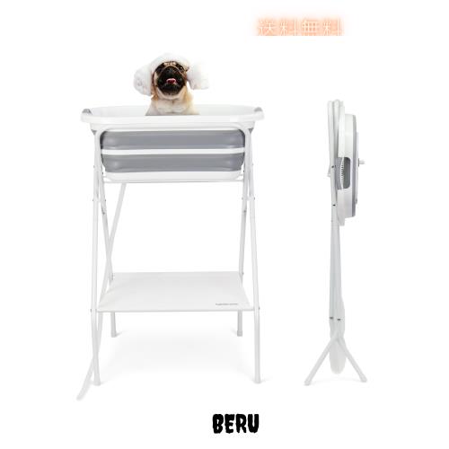 BEBEROAD PETS 犬 バスタブ ペット用バスタブ 折りたたみ スタンド付き 猫犬浴槽 猫犬お風呂用 折りたたみたらい 持ち運び 内外に適用 多