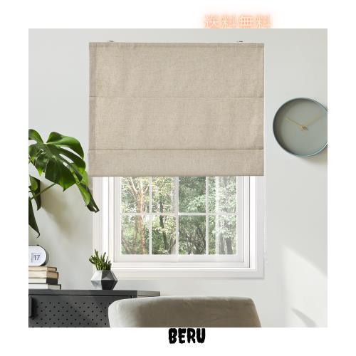 Deconovo ローマンシェード ロールスクリーン チェーン式 幅90丈220cm 麻色 非遮光 採光 目隠し ロールカーテン 日よけ 遮熱 防寒 UVカッの通販は 5,765円