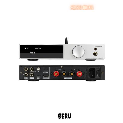 SMSL AO300 オールインワンDAC ＆ アンプ MA5332MS 165Wx165Wパワーアンプ XMOS XU-316 USB/COAX/OPT MQA DAC Bluetooth HDMI ARC/RCA ス